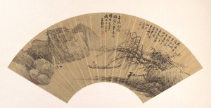 Landskap, daterad 1894. av Wu Guxiang
