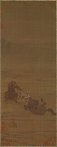 Ta bort sadeln, inspektera pilarna, 1100-talet. Skapare: Wu Rongguang, Kong Guangtao. av Wu Rongguang, Kong Guangtao