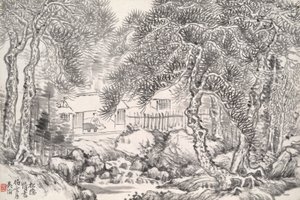 Läser i den avskilda Pine Studio (Song yin an) av Wu Tao