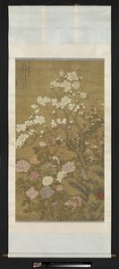 Pion och magnolia (bläck och färg på papper) av Wu Wang