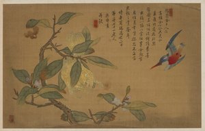 Fågel, frukt och blommor, Qingdynastin, 1741.
