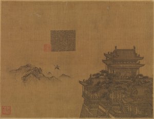 Den gula paviljongen, ca. 1350. av Xia Yong