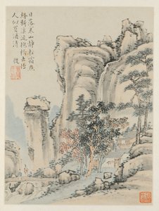 Album of Seasonal Landscapes, Leaf E (föregående blad 3)