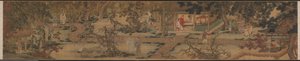 De nio äldste av doftberget, 1426-1452. av Xie Huan