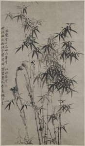 Bamboo and Rocks, ca 1760 (bläck på papper) av Xie Zheng