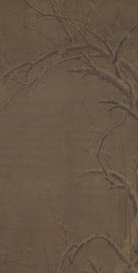 The Pure Whiteness of Winter, daterad 1441. av Xu Jing