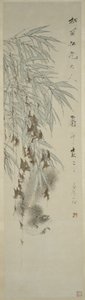 Livsglädje, Qingdynastin