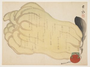 (kalebass och en leksaksklocka), c. 1855-1865