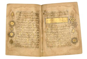 Koranen, troligen Mesopotamien, daterad 17 Ramadan AH 599/6 juni 1203 av Yahya Bin Muhammad Ibn Umar