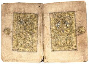 Koranen, troligen Mesopotamien, daterad 17 Ramadan AH 599/6 juni 1203 av Yahya Bin Muhammad Ibn Umar