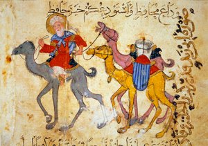 Kamelkaravan i öknen (Caravan) Miniatyr från "Maqamat" (Seanser) av Abu Mohammed al-Kasim ibn Ali Hariri (eller Al-Hariri eller Al Hariri) (1054-1122) upplyst av Yahya Mahmud al-Wasiti (al Wasiti) ).) år 1237, Paris, B.N.