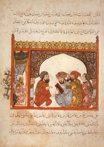 Ms Ar 5847 f.16, kansli Maragha: guvernören har föreslagit Abu Zayd att träda i hans tjänst, från Al Maqamat av Al Hariri, ca 1240 (gouache på veläng) av Yahya ibn Mahmud Al Wasiti