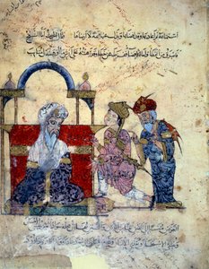Vagabondnavigatören Abu-Zayd (Abu Zayd, Abu Zayd) och hans syster anklagar sig själva inför en miniatyrkadi från "Maqamat" (Seanser) av Abu Mohammed al-Kasim ibn Ali Hariri (eller Al-Hariri eller Al Hariri) (1054-1122) upplyst av Yahya Mahmud al-Was av Yahya ibn Mahmud Al Wasiti
