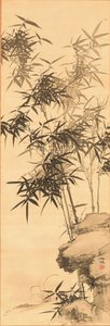 Bambu, före 1856 (bläck på siden)