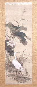 Lotus And Snowy Heron (bläck, färg, siden)