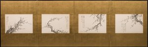 Prunus Blossoms, vikskärm, Edo-perioden 1844 (tusch på papper) (se även 752778-82) av Yamamoto Baiitsu
