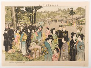 Amiral Tōgōs trädgårdsfest av Yamamoto Shoun