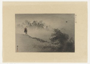 Kvällsvisning Yuukure (titel på objekt) av Yamamoto Shoun