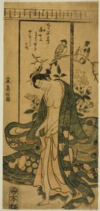 Ung kvinna dressing av Yamamoto Yoshinobu