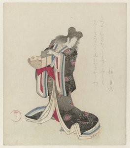 Courtesan som Kanzan Kostymparad under Nerimono-festen i Shinmachi, Osaka (serietitel)