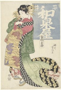 Kurtisan från Hirai Izumiya-huset Hirai Izumiya (titel på objekt)