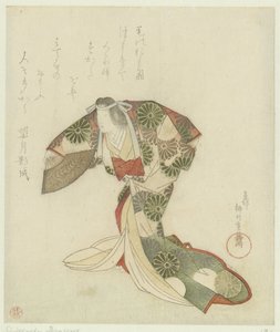 Dansare Kostymparad under Nerimono-festen i Shinmachi, Osaka