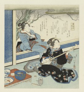 Geisha som spelar Shamisen Svart rökelse (titel på objekt)