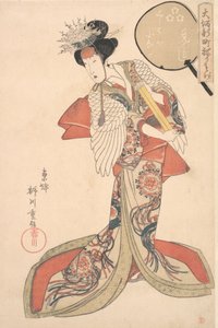 Konami från Kurahashi, va? 1825. av Yanagawa Shigenobu