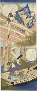 Huang Shigong (Kosekiho) och Zhang Liang (Choryo), från "The 1000th Anniversary of the Han and Chu States"