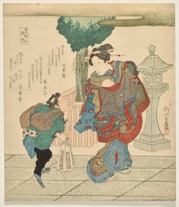 Leaves of the Sakaki, från serien Selection of Parfums