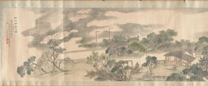 Second View of Studio for Respecting the Fungus of Longevity, 1825. av Yang Tianbi