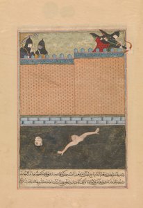 Siege of Bagdad, Folio från en dispersed kopia av Zafarnama..., 839 A.H.A.D. juni-juli 1436 av Ya