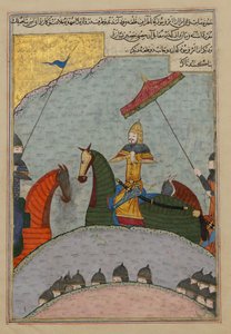 Timur före striden, Folio från en spridd kopia av Zafarnama..., A.H. 839A.D. 1436. av Ya