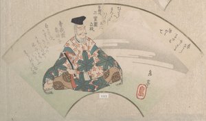 En poet och berget Fuji. Ur samlingen Vårregn (Harusame shū), vol. 3 av Yashima Gakutei