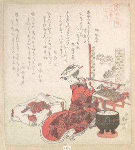 Kurtisan av Yashima Gakutei