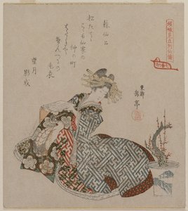 Kurtisan som läser bredvid ett plommonträd i kruk..., tidigt 1820-tal. av Yashima Gakutei