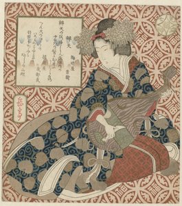 Gudinnan Benten Benten (titel på objekt) A Parody of the Seven Gods of Luck (serietitel) Mitate shichifukujin (serietitel på objekt)