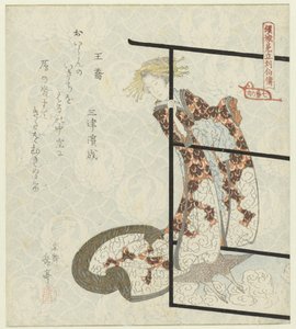 Den odödliga (sennin) Ôkyô En parodi på biografier om vise män av kurtisaner: en serie om sju tryck (serietitel) Keisei mitate ressenden - nanaban no uchi (serietitel på objekt) av Yashima Gakutei