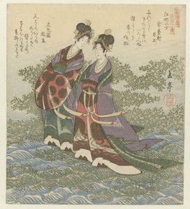 De två flodprinsessorna Kôhi nijo (titel på objekt) En serie med tio tryck av kända sånger för Katsushika Poetry Society (serietitel) Katsushikaren meisû jûban (serietitel på objekt) av Yashima Gakutei