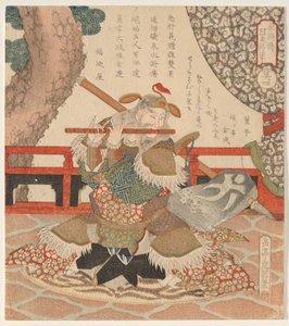 Dong Ping (T? Hei), från serien The Five Tiger Generals of av Yashima Gakutei