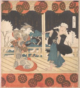 Furuichi-dans (nr 2 i en serie om fyra) av Yashima Gakutei
