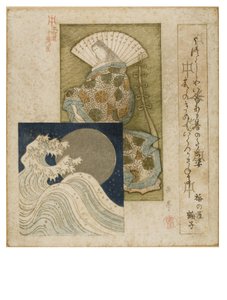 Heian Era Court Lady med stor solfjäder och insättning av silvermåne och vågor från serien Honcho poesicirkel, c.1815-1825 (träblock på papper) av Yashima Gakutei