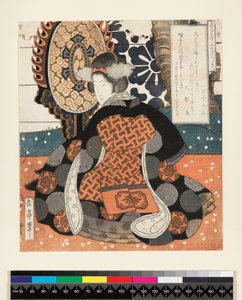 Hisakataya Goban Tsuzuki, en fempanelsbild för Hisakataya-gruppen, ca 1827 (Surimono - träblockstryck) av Yashima Gakutei