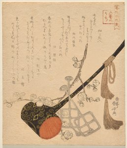 Horsemanship, från serien The Six Arts of Ancient China av Yashima Gakutei