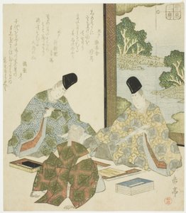 Japansk poesi, från serien "Three Classical Arts for the Sugawara Circle (Sugawara sanseki)" av Yashima Gakutei