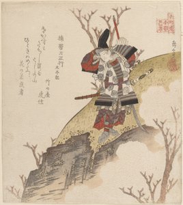 Kusonoki Tatewaki Masatsura (krigare ur boken Taiheiki) av Yashima Gakutei