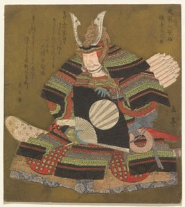 Högerminister i Kamakura (Kamakura Udaijin), från serien Six Immortal Samurai Poets (Buke Rokkasen) av Yashima Gakutei