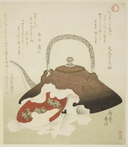 Nyårs sake av Yashima Gakutei