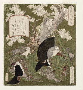 Nummer ett: Liu Bei, 1823-25 (träblock)