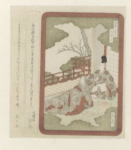 Prins Genji med en hovdam Tre herrar inom japansk litteratur (serietitel)